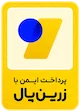 نماد اعتماد زرین پال